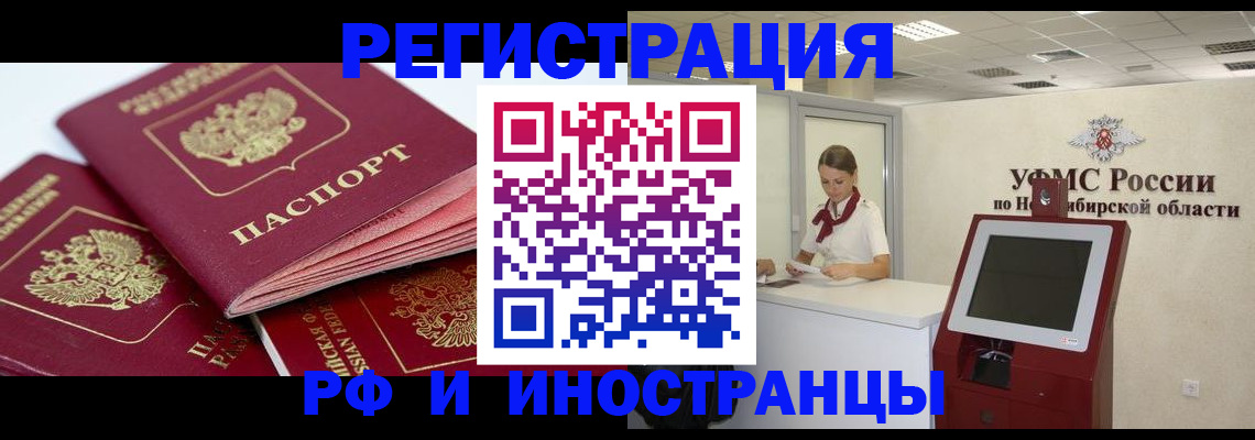 форма 3 в Кирсанове