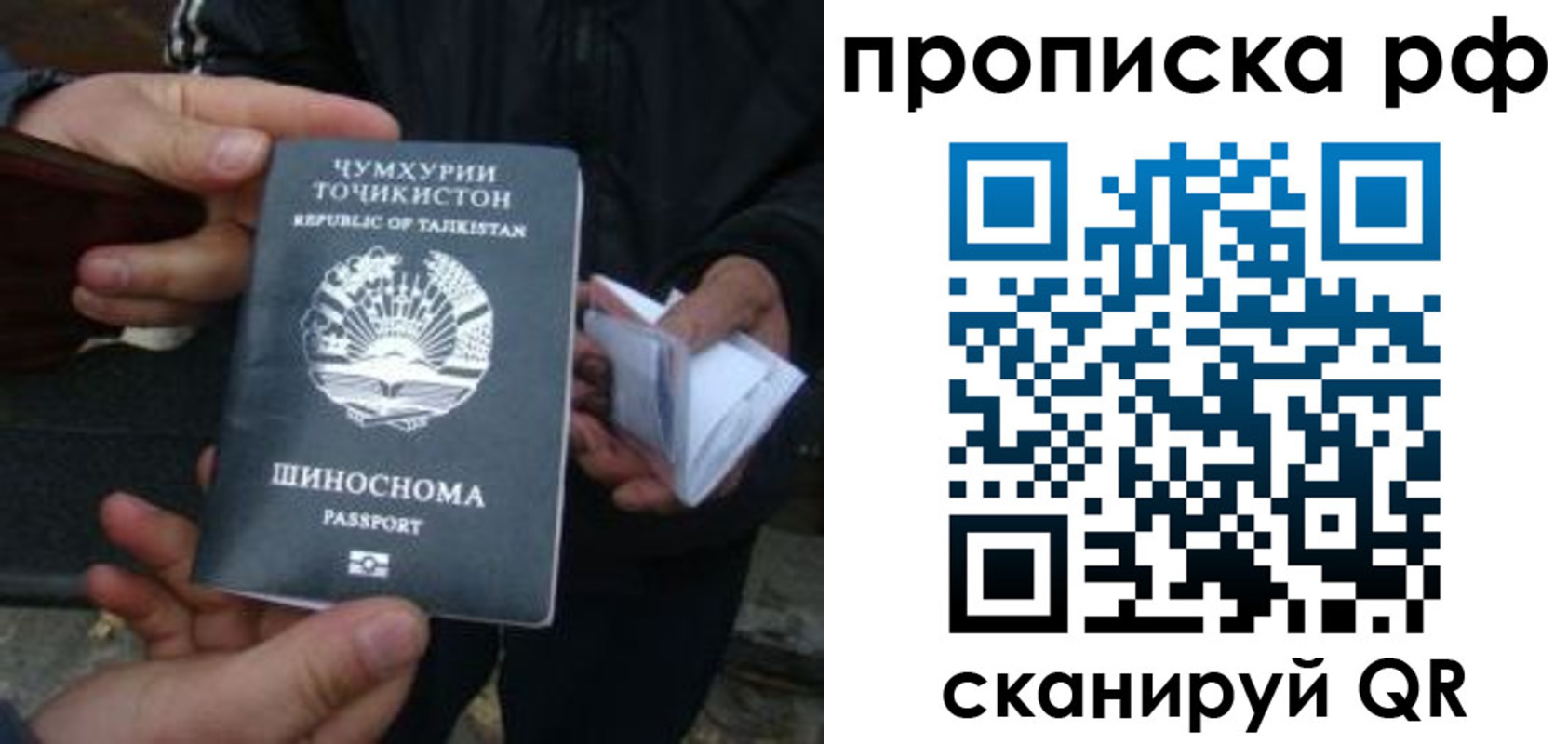 форма 3 в Кирсанове